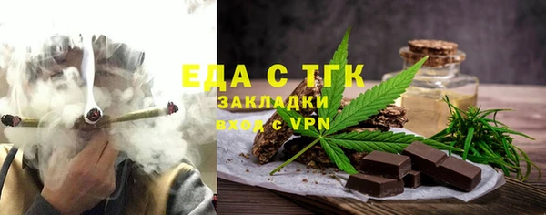 apvp Арсеньев