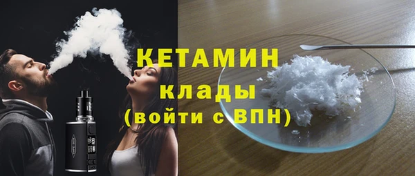 не бодяженный Армянск