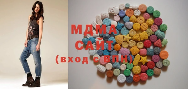 не бодяженный Армянск