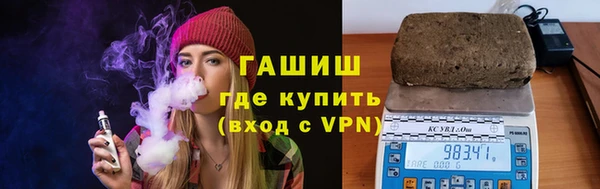 первитин Няндома