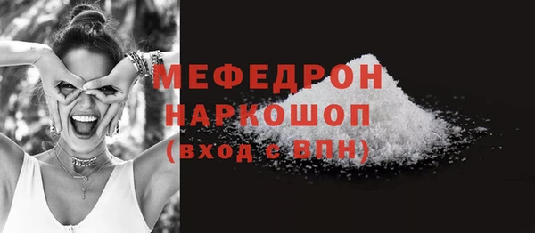 apvp Арсеньев