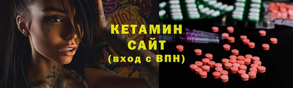 не бодяженный Армянск