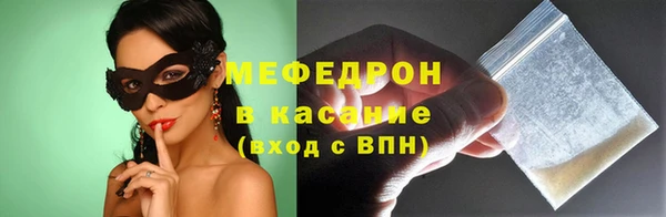 не бодяженный Армянск