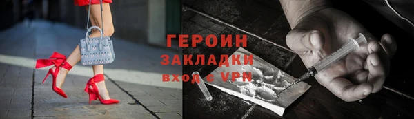 apvp Арсеньев