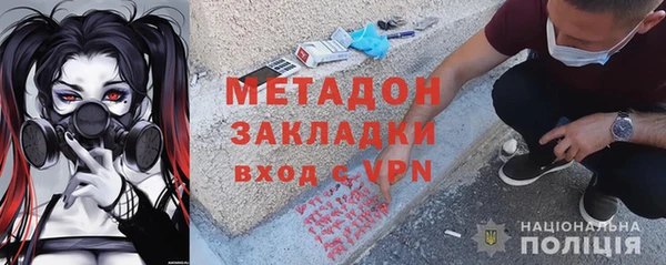 шишки Нязепетровск