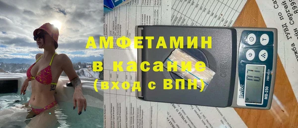 apvp Арсеньев