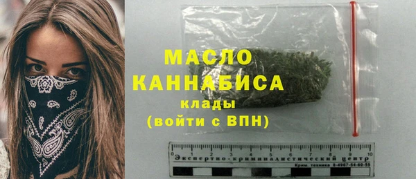 не бодяженный Армянск