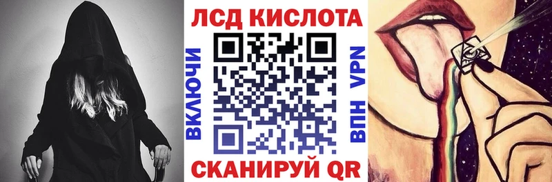 Купить где  Билибино  Марки NBOMe 1,5мг 