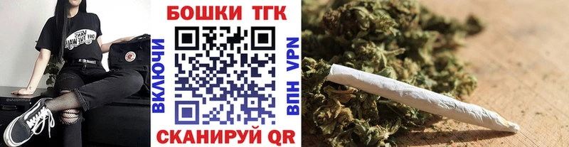 Шишки марихуана семена Билибино